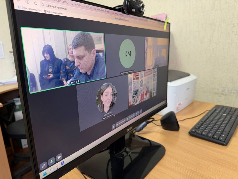 Партнёрство как залог достижения цели: Министерство культуры ЛНР провело установочное совещание на 2026 год