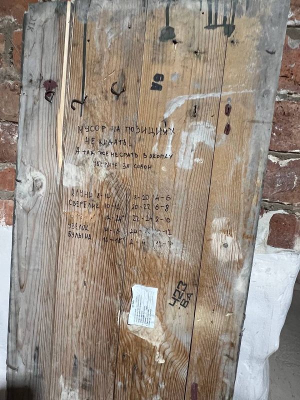 �������� �����»: �������� � ���� ������������� ���� � �������������� ��������