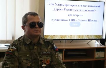 ���-������� � ��������� ���