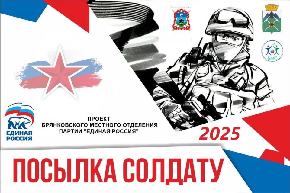 �������� ������� � ������ ���������� ��������������� ������� ��VO��� ������