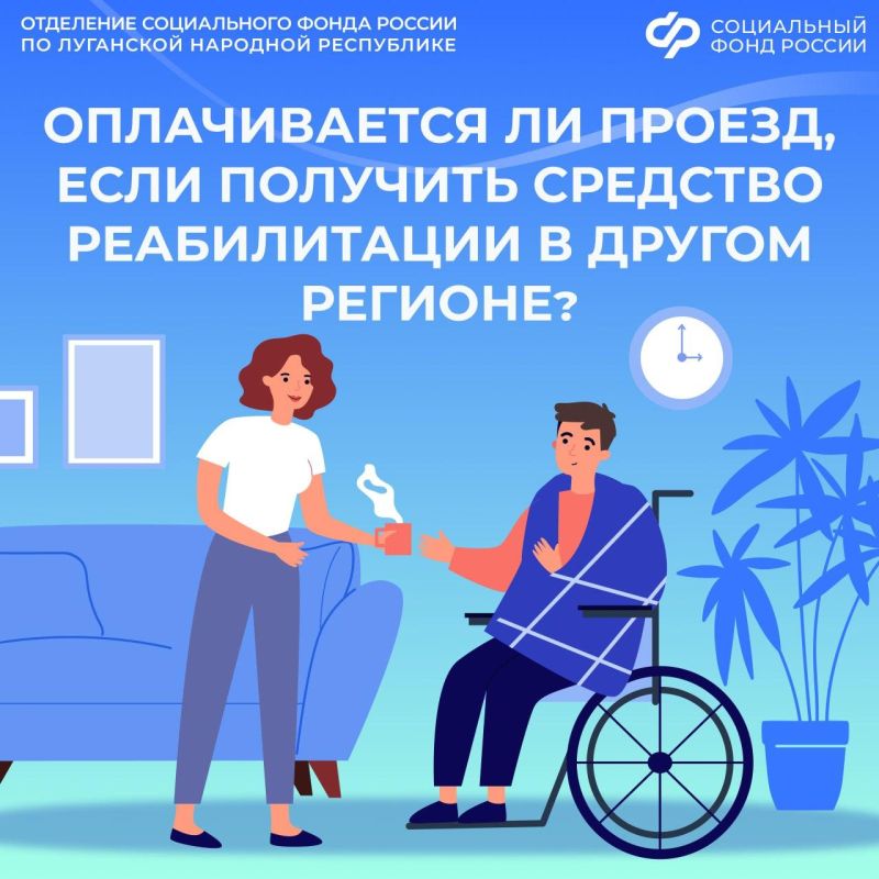 ���� �������� ������������ ����� ������ ������ � ������ �������, ������������ �� ������ �� ����� ����������?