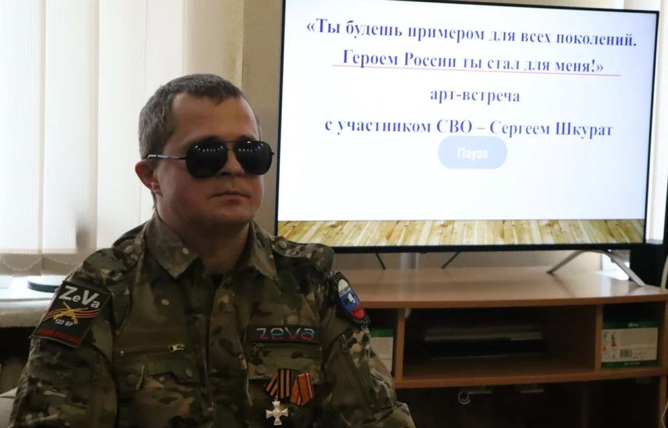 Арт-встреча с ветераном СВО