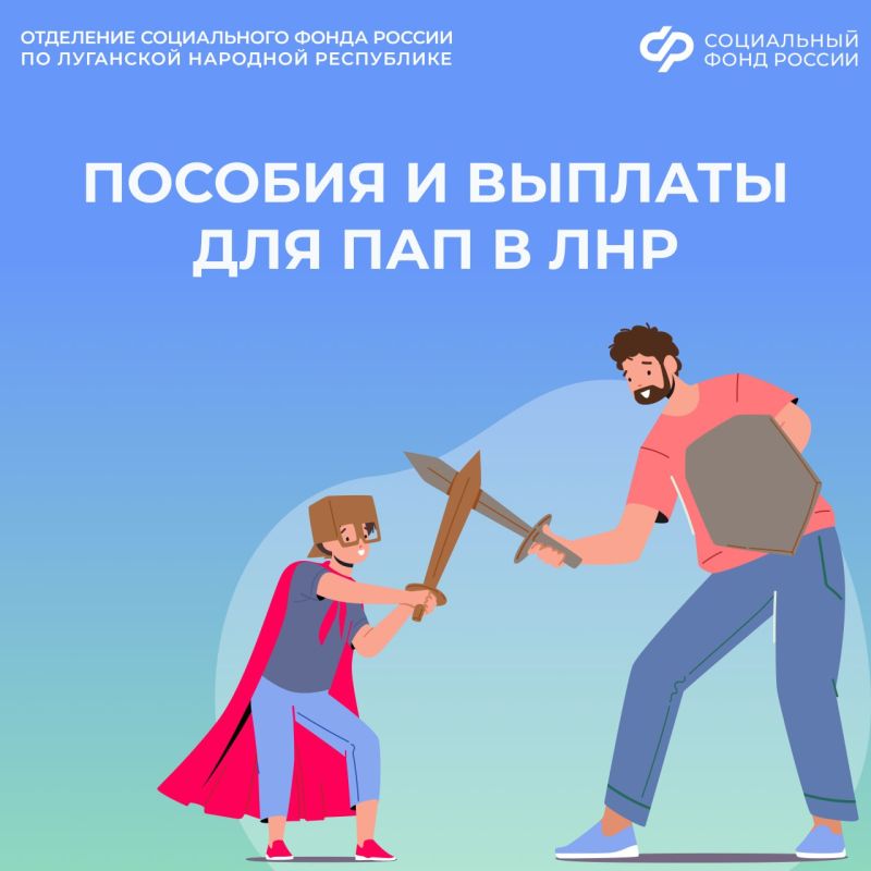 ���� � ��� ����� ��������� ������� � �������