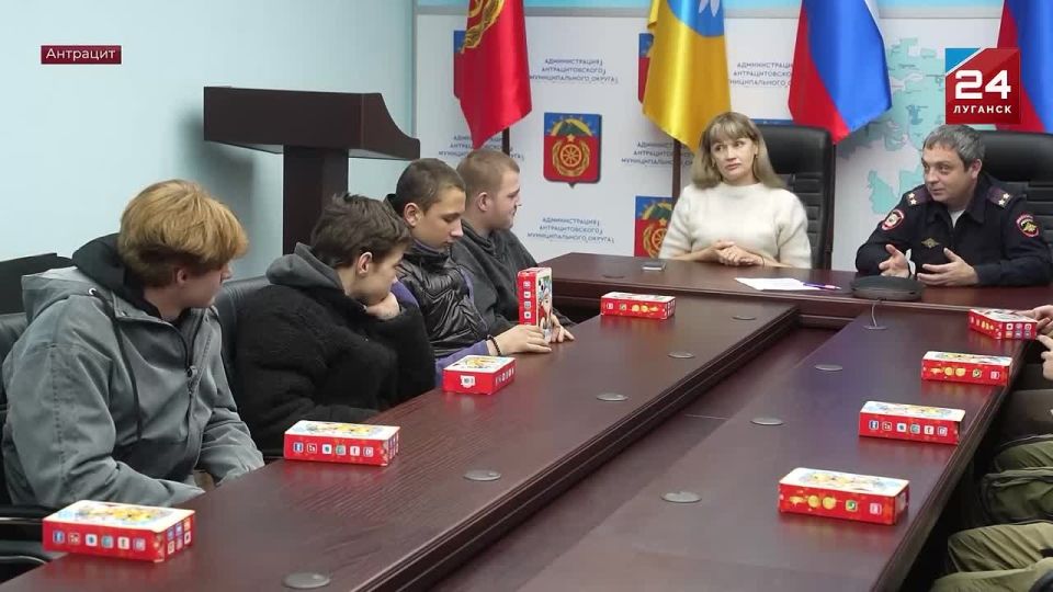 ��������������� ��������� ���������� � ������������ ����������� �����, ����������� � ������� ��������� ��������