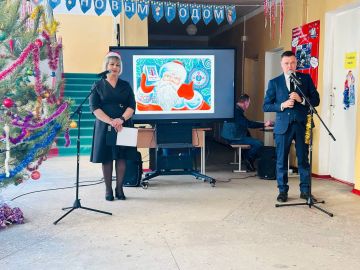 ����� ��� � �����, ������� ����!