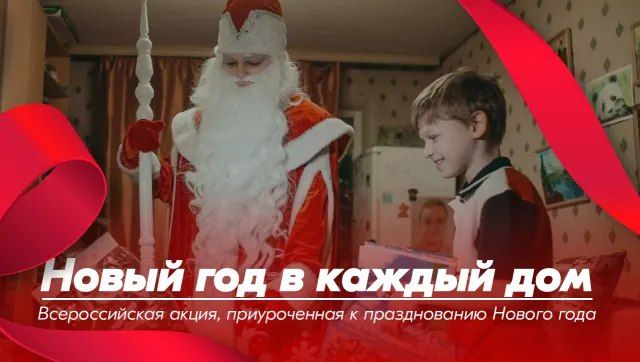 ������������� �����, ������������ � ������������ ������ ����
