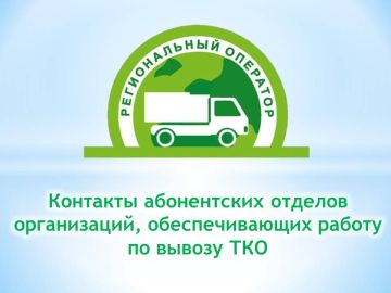 � 1 ������ 2026 ���� � ��� �������� ������ ������������ �������� � ����� ��������� � �������� ������������� ��������