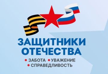 �� ���������� ��������� �������� ���������� ������� �������� ������ ����� ���������� ���������, ������� ��������� ������������ ��������� ��������� ����������� ������� �������� (���) � ������ �������� ������