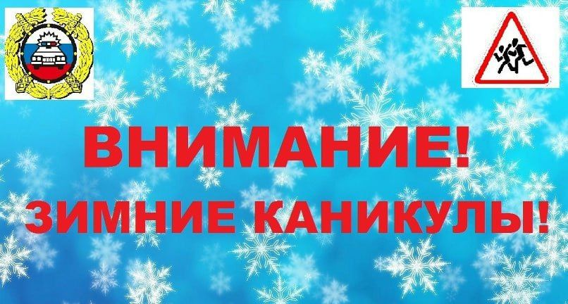 �� ���������� ����������� �������������� ������ � ������ � 22 ������� 2025 ���� �� 16 ������ 2026 ���� ������� ����������������� ����� ��� �������� ��������� ���������, ������ ���������, ������������ �� �����������...