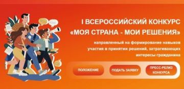 ��������� ���� ������ �� ������������� ������� ���� ������ � ��� ��������