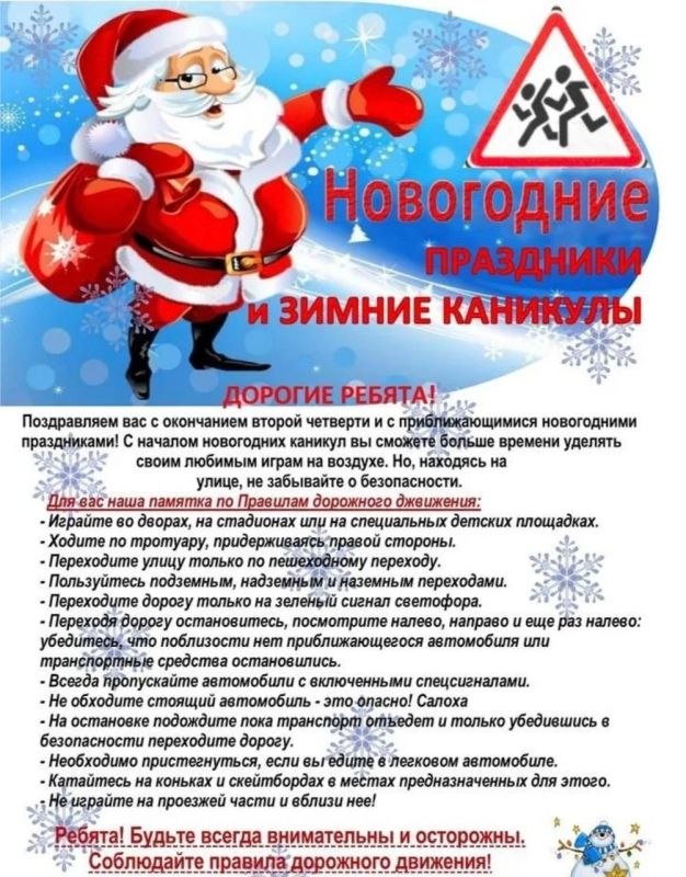 ���������� ����� ��������� ��������� ��������� ���������� ����� � �������� ��������� ��������, � ����� ����������� � ��� �������� ��������� ������ ����������� ��������� �� ������, ������������ ��� �� ����������� �������