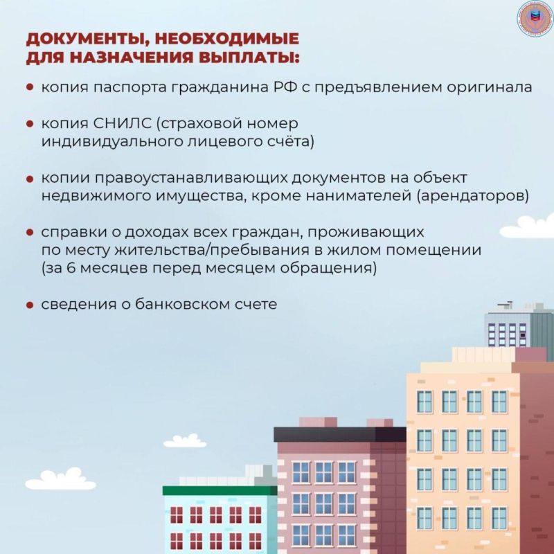 ������ ��������� �������� ���������� ����� ����� �� ��������������� ������� �� ������ �������-������������ �����, ������������ ������� �������� ������� (��������)