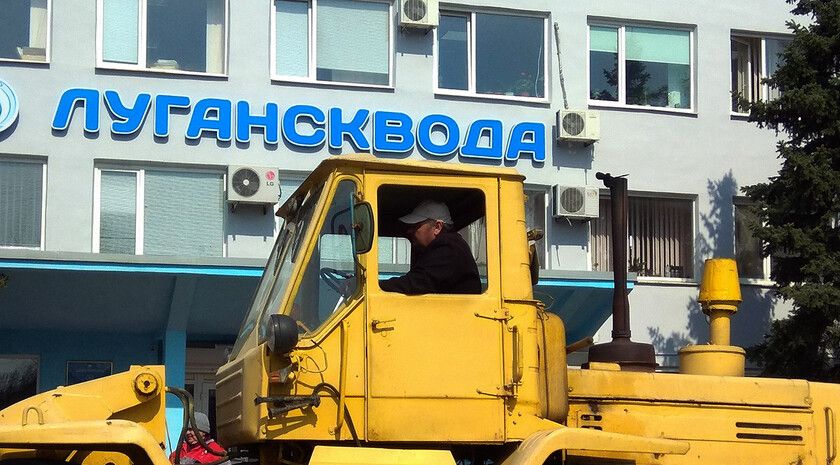 Лугансквода предупредила о сбоях при подаче воды в городах и районах ЛНР 25 декабря