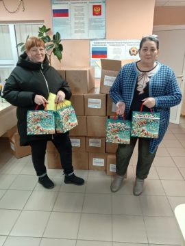 С любовью к детям и заботой о семьях!