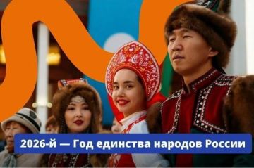 2026 ��� ������ ����� �������� ������� ������, ��������������� ���� �������� �������� �����