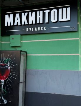 ������ �� ��, ��� ������������ ��������� � ��� ���� � ������ ������ �������?