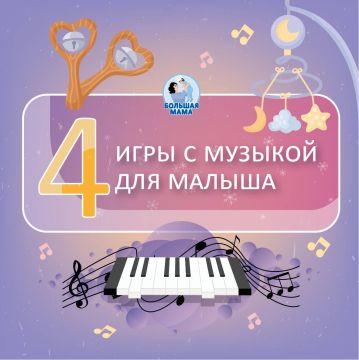 ������ � ������� ������ � ����� �������! ��������� �������, �� ����� ����������� ��� �������� ����!