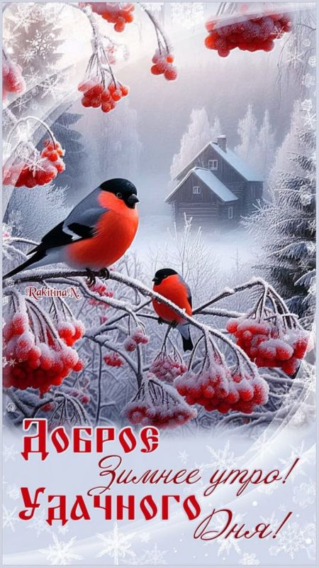 � ������ �����, ���������� �����!