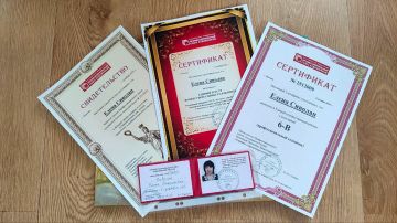 ������ � ���������: ����� �������