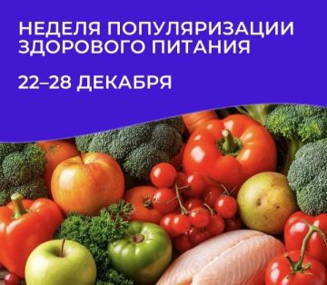 � 22 �� 28 ������� � ������ ������� ������ ������������� ��������� �������