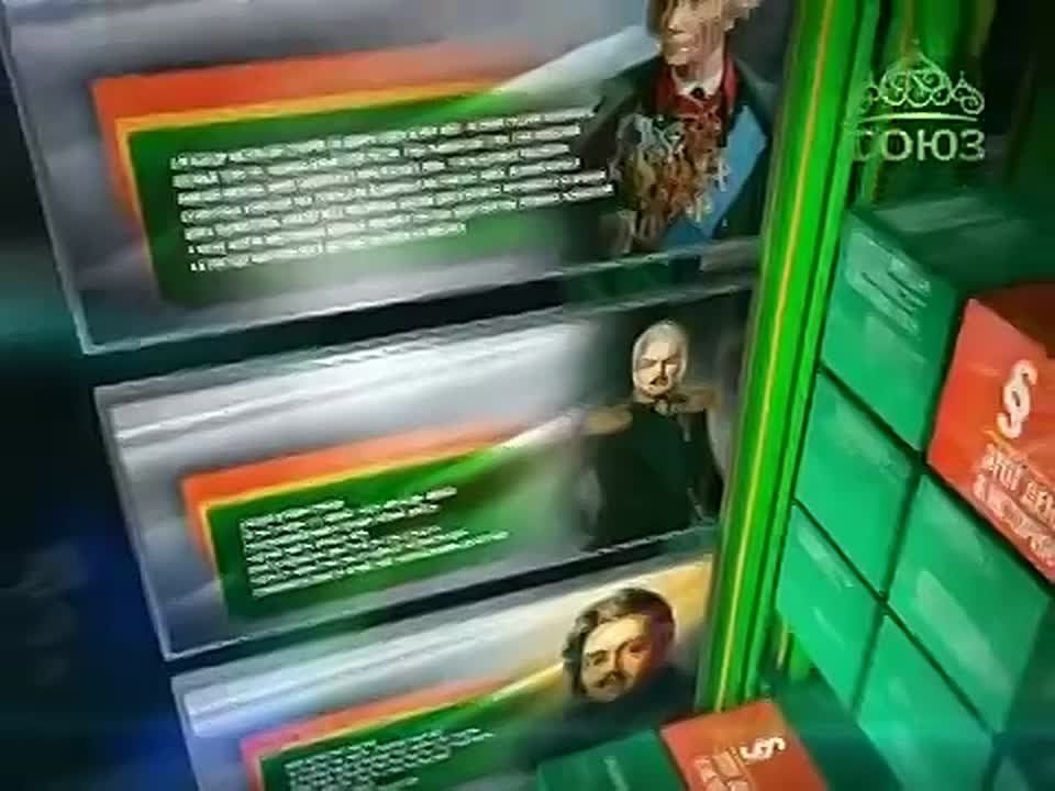 25 ������� - ���� ���� � �������!