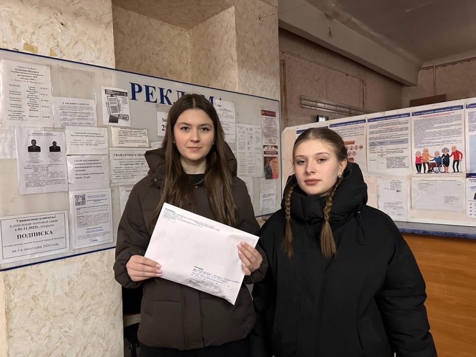 ��������� ��� � ����� ���������� ���������