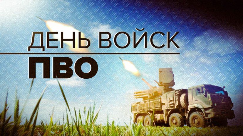 ������� �������: �������� ������ �� ������! ������� �����-���������!