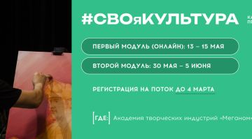 �������� �������� ������� ����� � ��������� �#������������� ��� ���������� ���