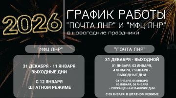 ������ ������ ��������� "����� ���" � "��� ���" � ������ ����������