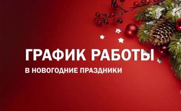 ����� �� �������� �������� ���� ������ ���������-��������� ����������� � ������� ������ ������� � �������� � ����������� ���