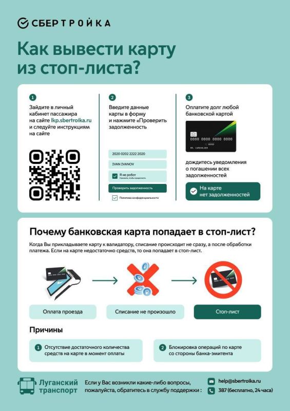 ���������� ������ ������������ �� ������ �������� ����� � ����-���� ��� ������ � ������������ ����������
