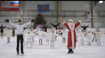 Новогоднее ледовое шоу: «Новогодний переполох, или Спасти Время!»