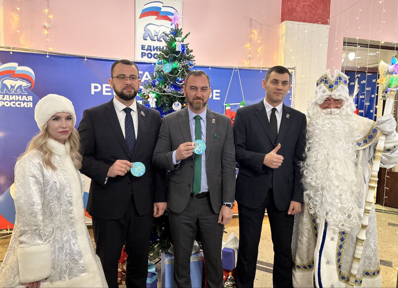 Волшебство новогодних желаний: история одного доброго дела