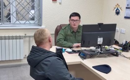 �������� ��� ������ ������� �� �������� �������, ����������� � 2018 ���� (�����)