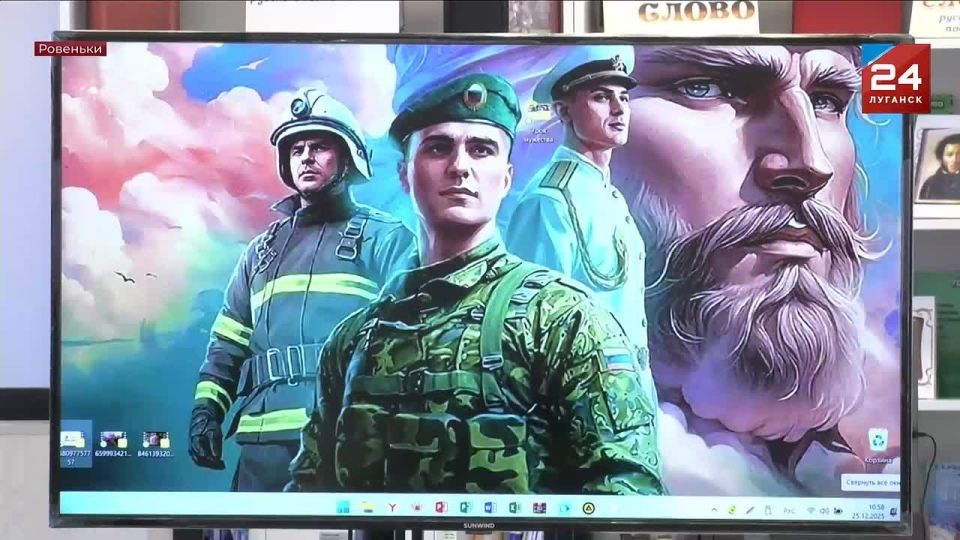 ����� �������� ������� � ����������� ���������� �. ��������