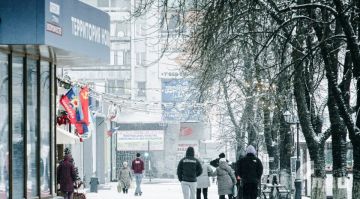 Синоптики прогнозируют 27 декабря в ЛНР до 8 градусов мороза, снег и гололедицу