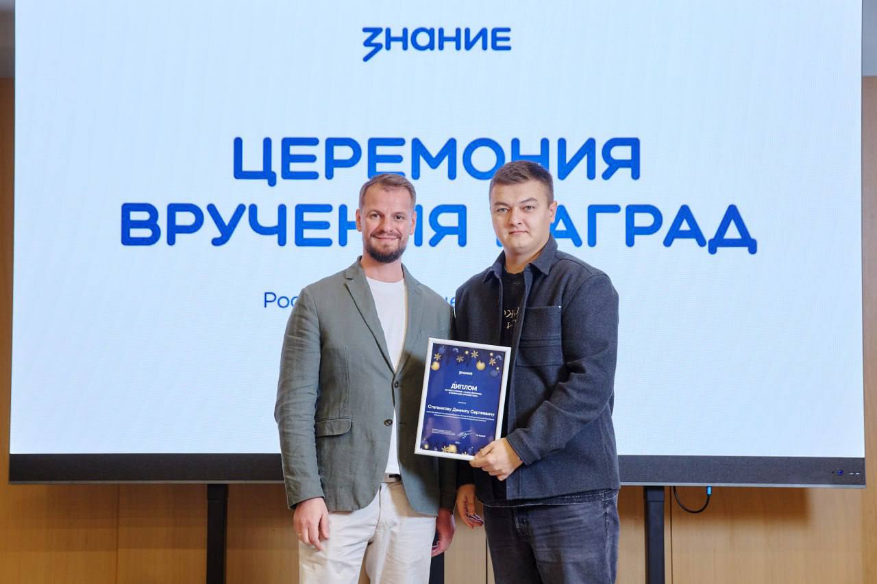 Луганская Народная Республика – в числе лучших по развитию просветительской деятельности