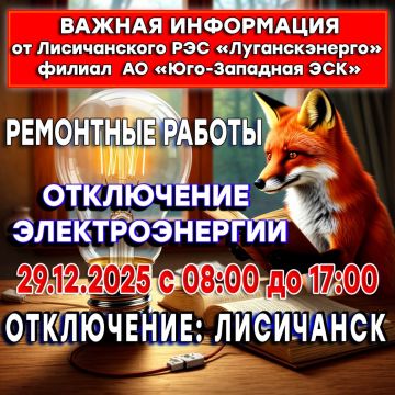 ��������� ������ ���������� ������ ����� ���������