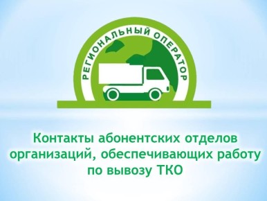 � ����� ����������������� ������� ��������� � �������� ������������� �������� (���) �� ���������� ���������� � 1 ������ 2026 ���� ���������� �������� ������������� ���������