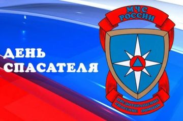 ���������������� �������� ����������� ��� ��� �������� � 1995 ����