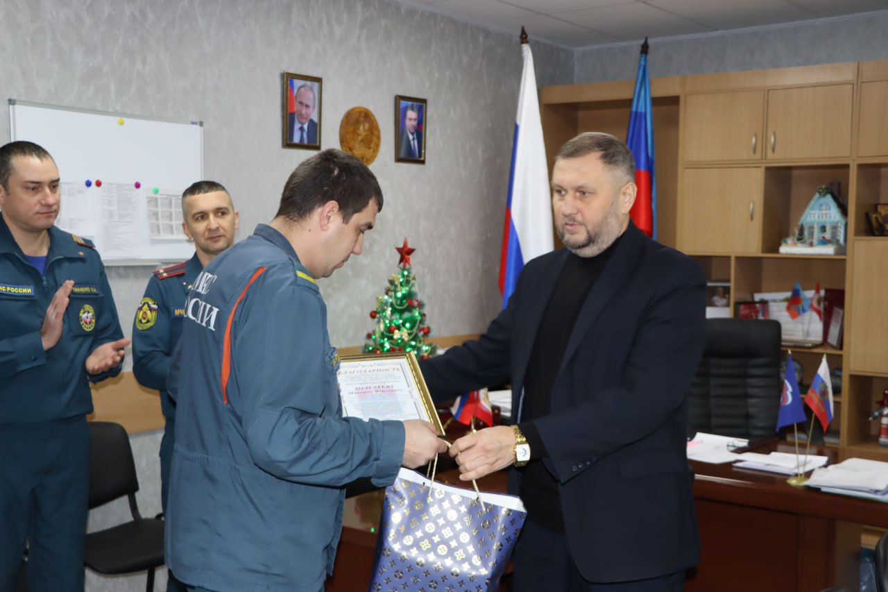 Евгений Бондарь: В преддверии Дня спасателя Российской Федерации состоялась тёплая и значимая встреча с сотрудниками МЧС нашего округа