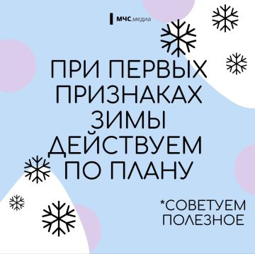 ���� � ��� �������, �� ������������ ������!