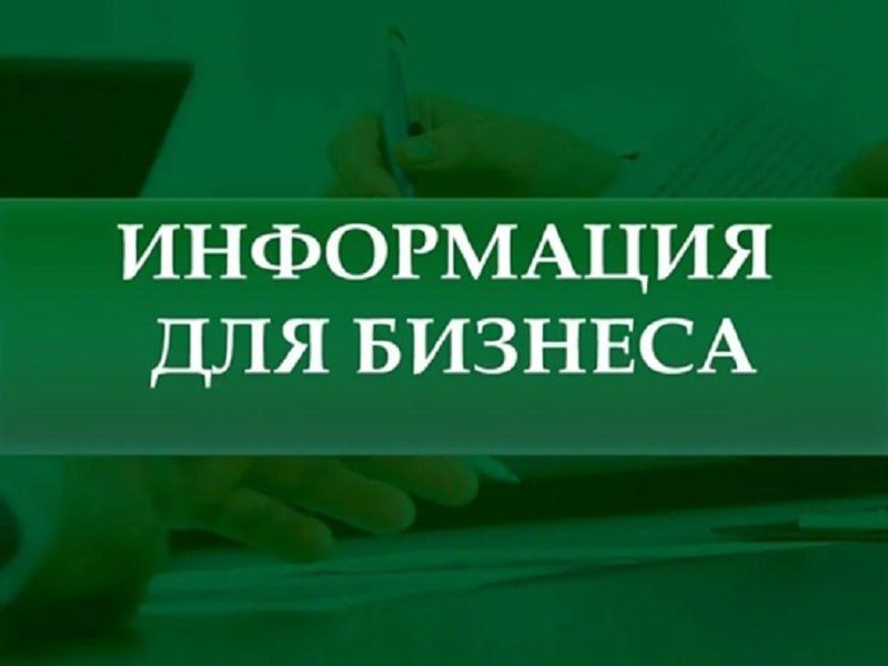 ���������� ��� �����������, ��������, �������������, ����������������