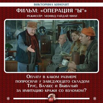 ���������� ��������� �������� �� ������ ��������� "�"�