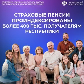 ��������� ����������� ����� ������ �� ��� ���������������� ��������� ������ ����� 400 ���