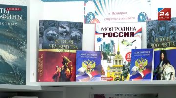 ����������� ��������� ���������� ������� � ���������� � ������������