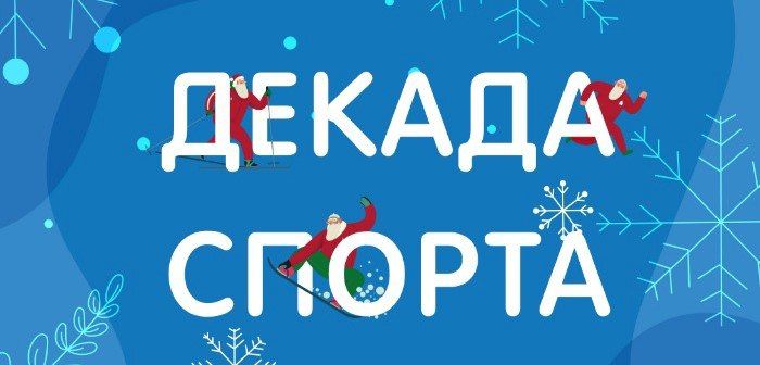 ������ ������. � ������ �������� ���������� ������ ������ � ��������! ���������� ���� �������� � ��������� ��������� ������ �� ���������-��������������� ����������� � �������� ������� �������� ���! 3 ������ - �����������...
