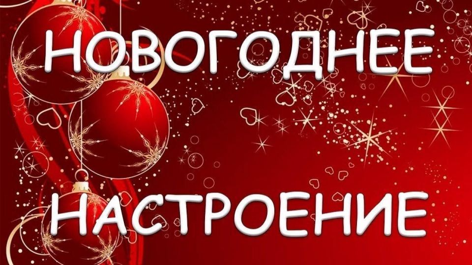 ���������� ���������� � ������ ������