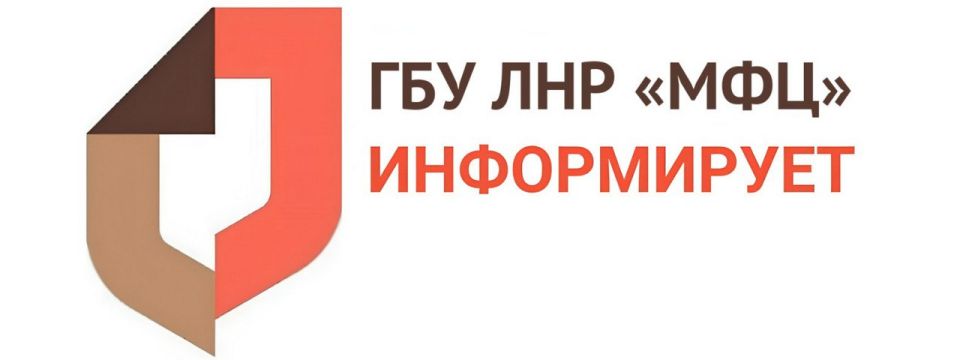 � 29 ������� 2025 ���� � ���������� ��� ��� ���ֻ � ������� ����������������� ������������� (���) ����� ����� ������ ��������� � ����������� ���������������