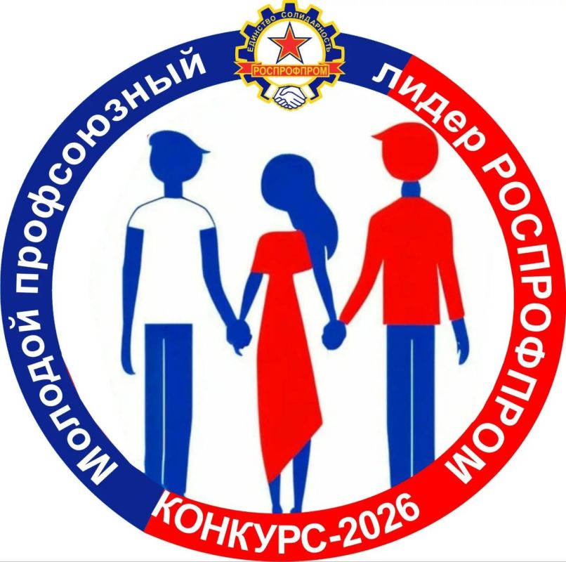 ���������� ��������: 19 ������ 2026 ���� �������� ���� 1 �������� �������� ����������� ����� ����������̻